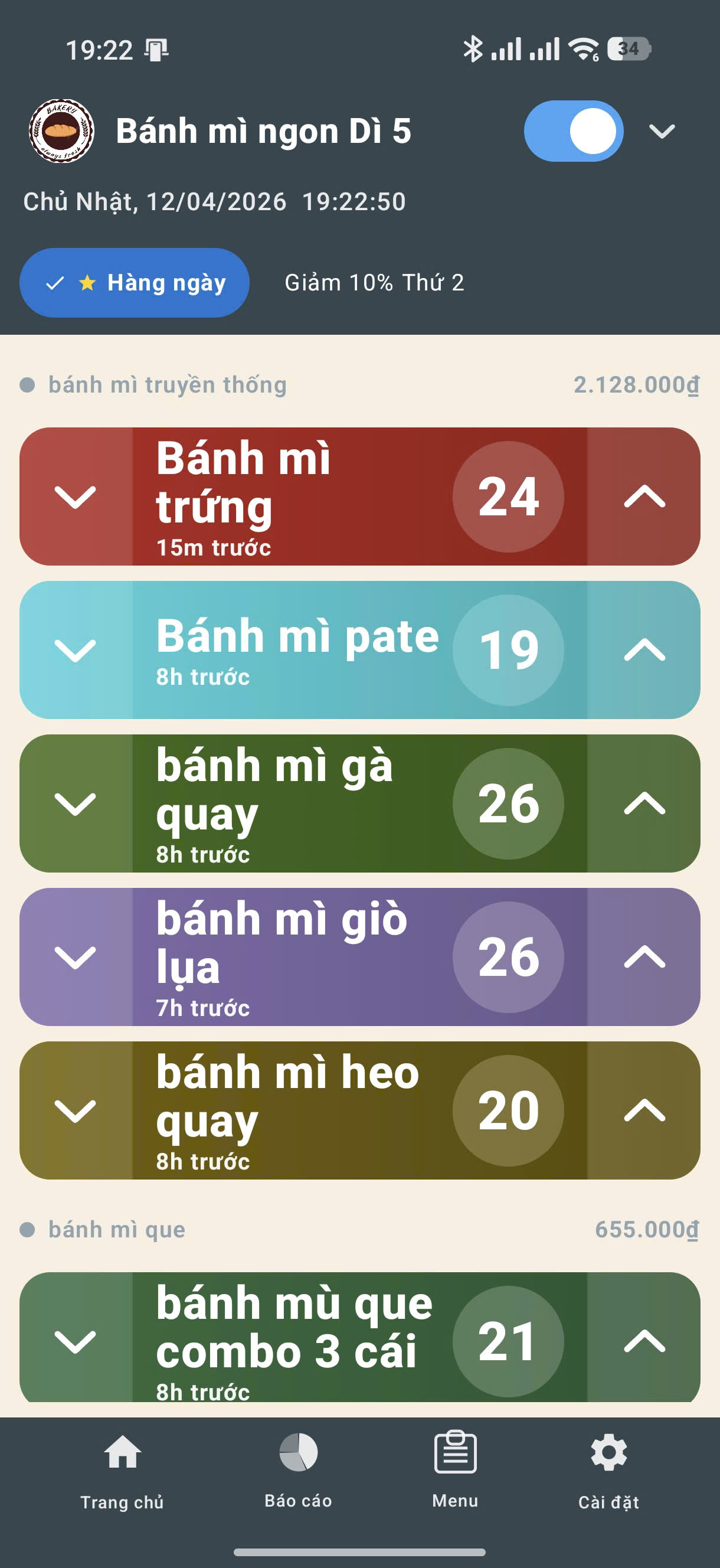 Màn hình chính