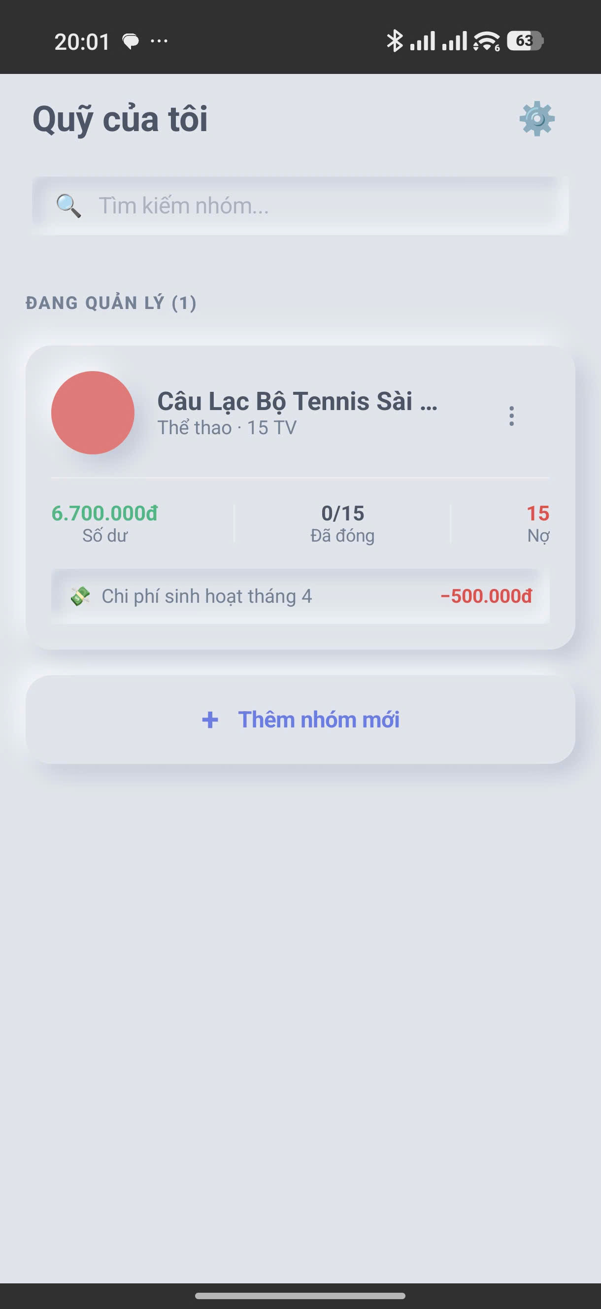 Quỹ của tôi